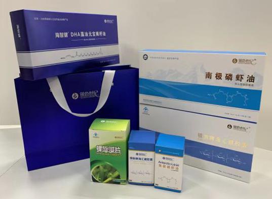 青山湖包装盒定制